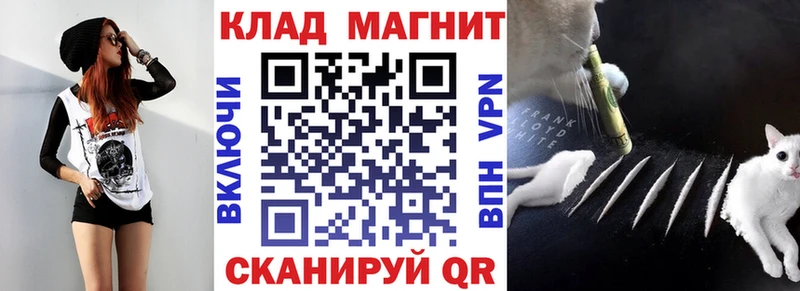 Продажа наркотиков Подольск ГАШ  Кетамин  МДМА  kraken ССЫЛКА  Каннабис  МЕФ 