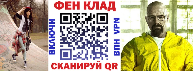 купить наркотики цена  Подольск  Амфетамин VHQ 