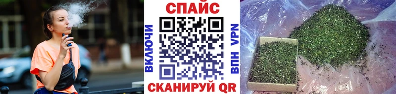 дарнет шоп Подольск БУТИРАТ Butirat