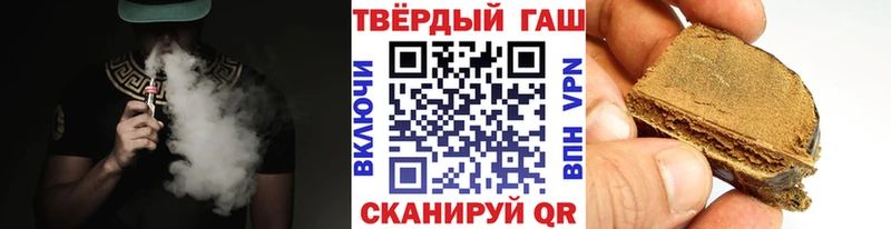 OMG   Подольск  ГАШ индика сатива 