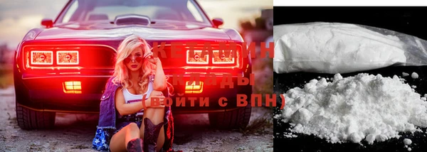 дживик Алзамай