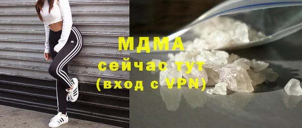 мескалин Алексин