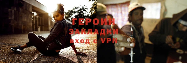 дживик Алзамай