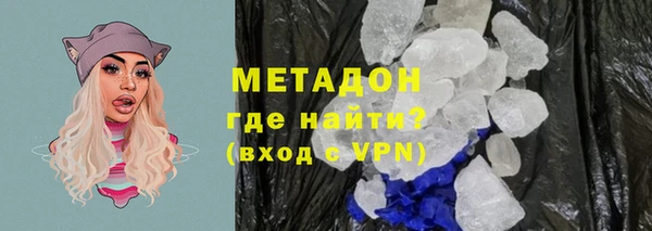 мескалин Алексин