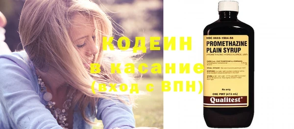 дживик Алзамай