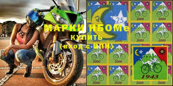 дживик Алзамай