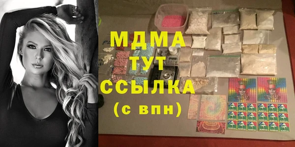 дживик Алзамай