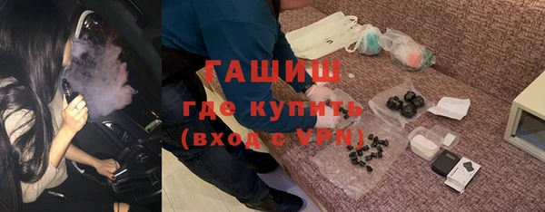 дживик Алзамай