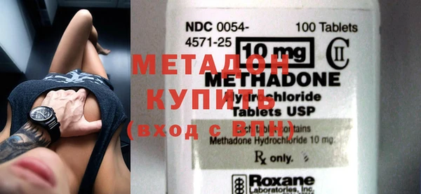 дживик Алзамай