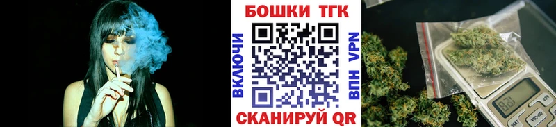 mega сайт  закладки  Подольск  МАРИХУАНА индика 